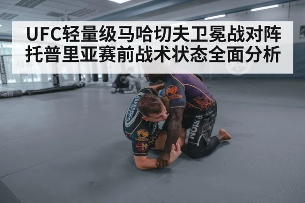 wrestling takedown training